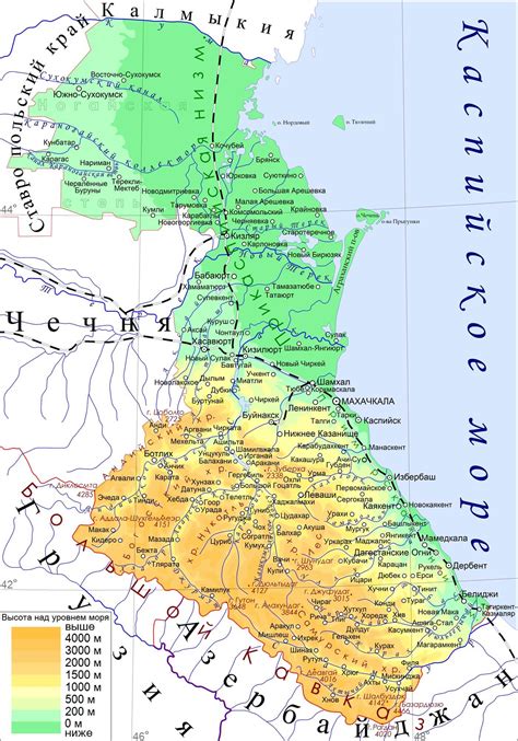 Карта дагестана подробная с городами и поселками на русском языке
