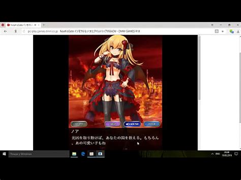 18 Hentai Browser Games XVIDEOS