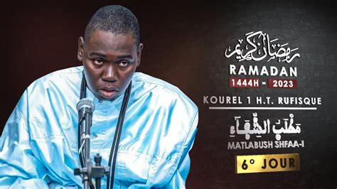 Jour Ramadan H Matlabush Shifaa I Par Kourel Ht