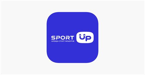 ‎Sportup.kz Business on the App Store