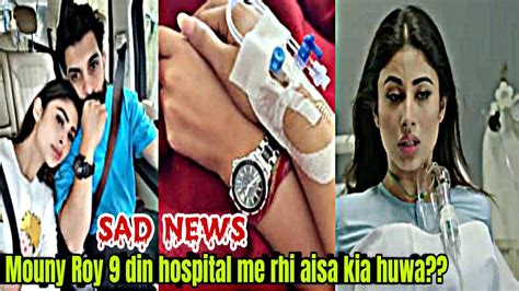 Mouni Rai Discharged From Hospital After 9 Days Husband Sooraj Nambiar