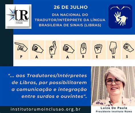 DIA 26 DE JULHO DIA NACIONAL DO TRADUTOR INTÉRPRETE DA LÍNGUA