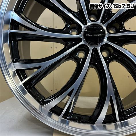 HOT STUFF 4本セット 17インチ RAV4 アルファード 60系 プリウス アウトランダー 17 7 0J 38 5 114 3 Precious HS 2 新品 ホイールのみ