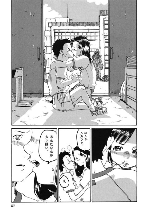 Soujuku Shojo Page 58 Nhentai Hentai Doujinshi And Manga