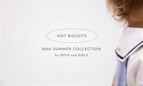 SUMMER COLLECTION コレクション HOT BISCUITS ホットビスケッツ 公式サイト