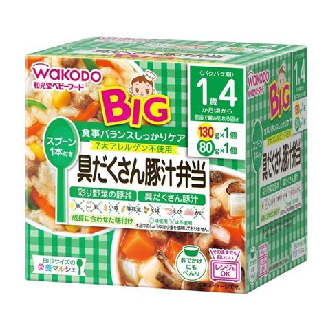 アサヒグループ食品 和光堂 Big 栄養マルシェ 具だくさん豚汁弁当 130gand80g ベビーフード ウエルシアドットコム