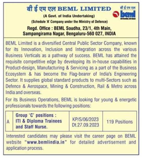 Beml Recruitment For Group C Posts Apply Online