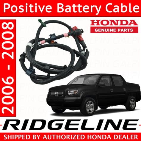 🔥 Genuine Oem 2006 2008 Honda Ridgeline Positive Battery Cable 32410 Sjc A00 🔥 Ebay