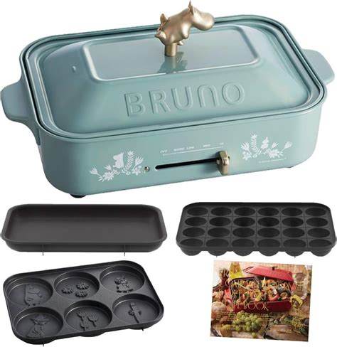 Amazon Co Jp Bruno BOE059 BGR 1700573 Compact Hot Plate 3 Types Takoyaki Flat Surface Multi