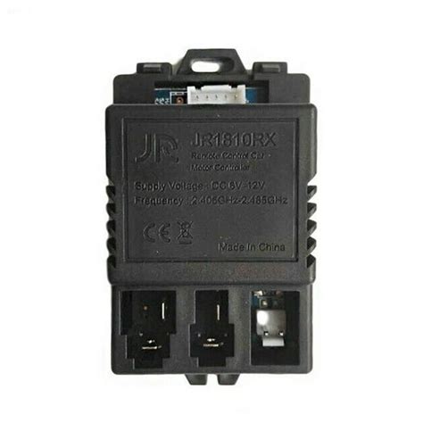 JR-RX-12V 6V Children's Electric Car bluetooth RC Receiver JR1958-2S ...