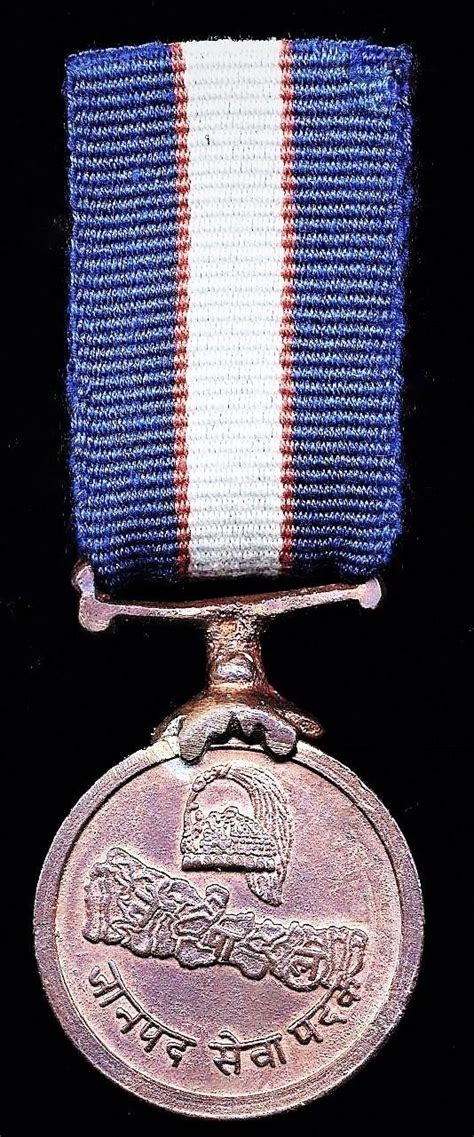 Aberdeen Medals Nepal Kingdom Civil Services Long Service Good