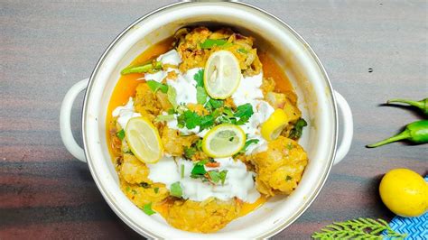 Kya Apna Kabhi Ye Dahi Wala Chicken Try Kiya Ha Bohot Easy Creamy