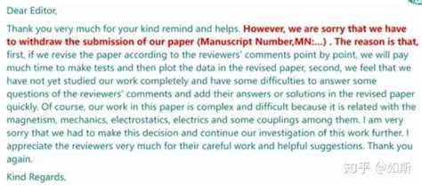 Sci投稿相关的信件 撤稿信 知乎