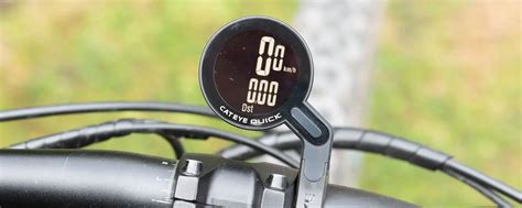 CatEye Quick im Test ☑️ Einfacher Fahrrad Tacho in schöner Optik