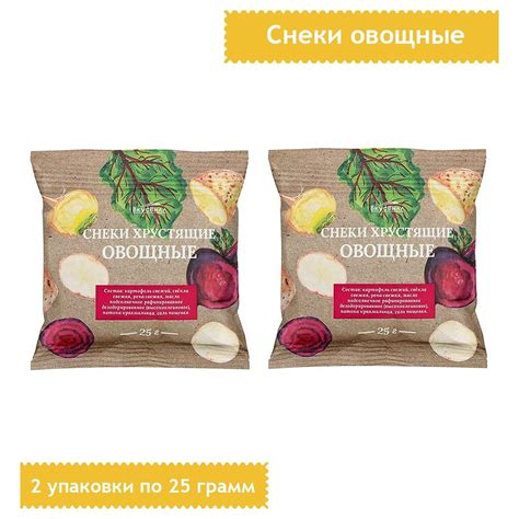 Снеки Вкусвилл хрустящие из картофеля,свеклы и репы, 25 грамм 2 ...