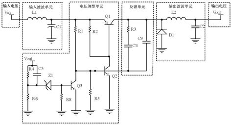 一种低纹波可调节恒压供电模块的制作方法