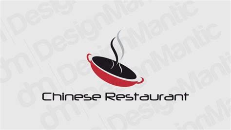 Create An Authentic Chinese Restaurant Logo Design Designmantic The