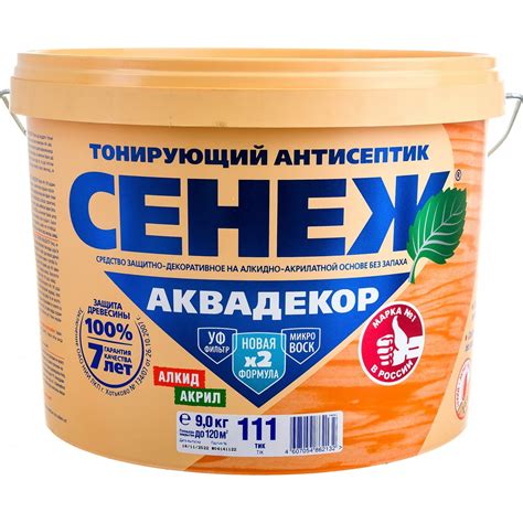 Антисептик для дерева СЕНЕЖ АКВАДЕКОР Х2-111 тик, 9 кг 11065 - выгодная ...