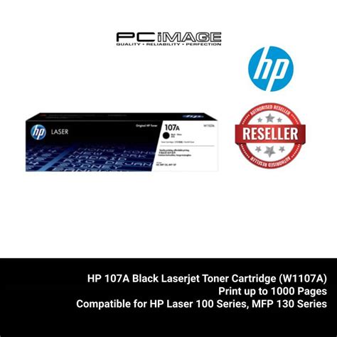 HP 107A BLACK ORIGINAL LASER TONER CARTRIDGE W1107A PC Image