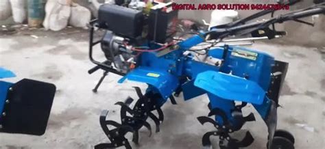 Digital Agro Hp Reverse Forward Back Rotary Power Weeder For