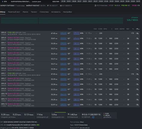 Asus b250 expert mining impossible to go beyond 8 amd cards - AMD Cards ...