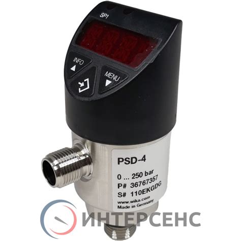 36767357 WIKA датчик реле давления PSD-4 250 бар G1/4 4...20 мА купить