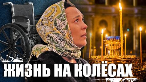 Она упала и больше не встала. Как здоровая девушка внезапно стала ...