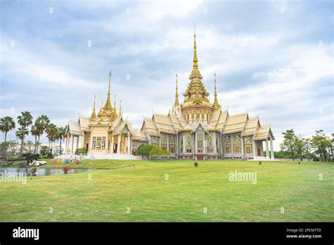 Wat Non Kum A Beautiful Temple In The Northeast Thailand Located On