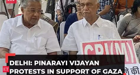 Pinarayi Vijayan Kerala Cm Pinarayi Vijayan Other Cpi M Leaders