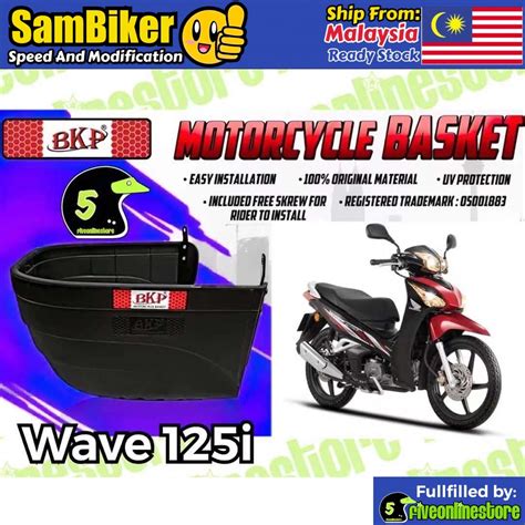 BKP Wave125i Motorcycle Basket Plastic Quality Honda Wave 125 125i