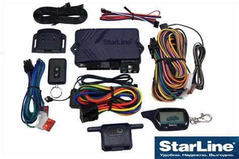 Cигнализация Старлайн В9 (StarLine B9)