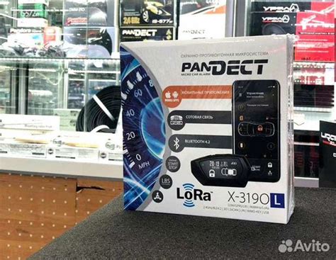 Сигнализация с автозапуском купить в Москве | Авито