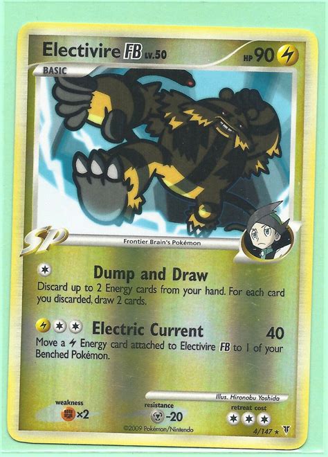 Rare Electivire Fb Supreme Victors Pokemon Card Rev Holo