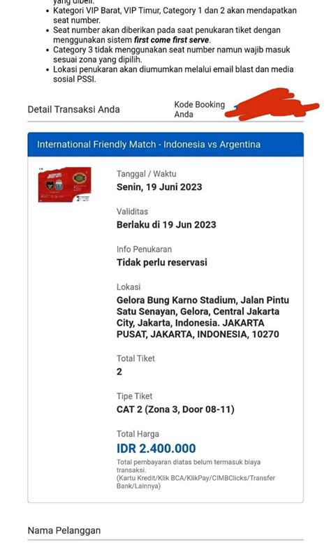 2 TICKET INDONESIA VS ARGENTINA CAT 2 ZONE 3 08 11 GOOD VIEW SERIOUS