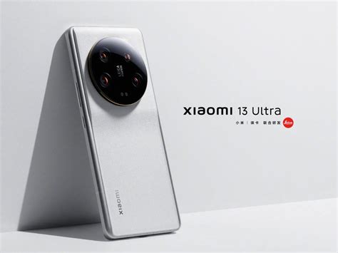 El Xiaomi Ultra Ya Tiene Fecha De Llegada Ser El De Junio Gt