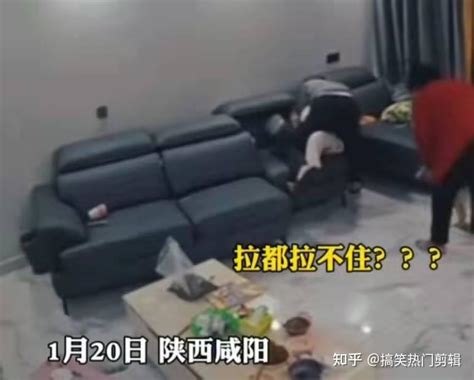 零容忍！家暴不是家务事！公司高管家暴妻子被停职，陕西妇联回应 知乎