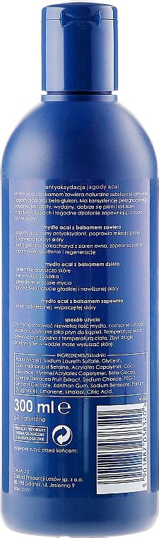 Ziaja Jagody Acai Gel Shower Gel Makeup Uk