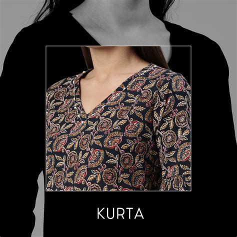 Kurta – E D I R A