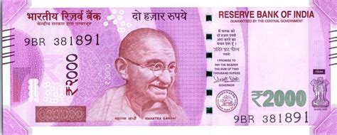 Indian 2000-rupee note - Wikipedia