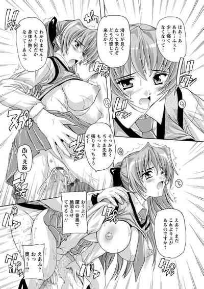 Joshikou Seikatsu Nhentai Hentai Doujinshi And Manga