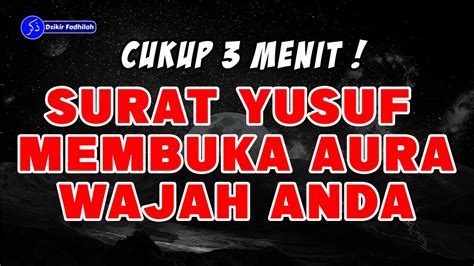 Luangkan 3 Menit Aura Wajah Bersinar Dengan Doa Pembuka Aura YouTube