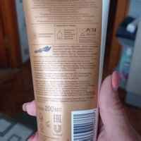 Автозагар Dove Сияние лета | отзывы