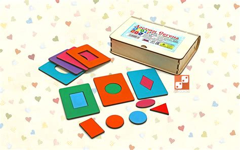 Досочки Сегена разноцветные – Настольные игры – магазин 22Games.net