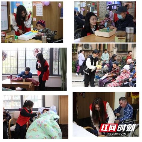 【红网时刻】衡阳师范学院学生组织深入开展敬老院志愿服务活动 衡阳师范学院欢迎你！