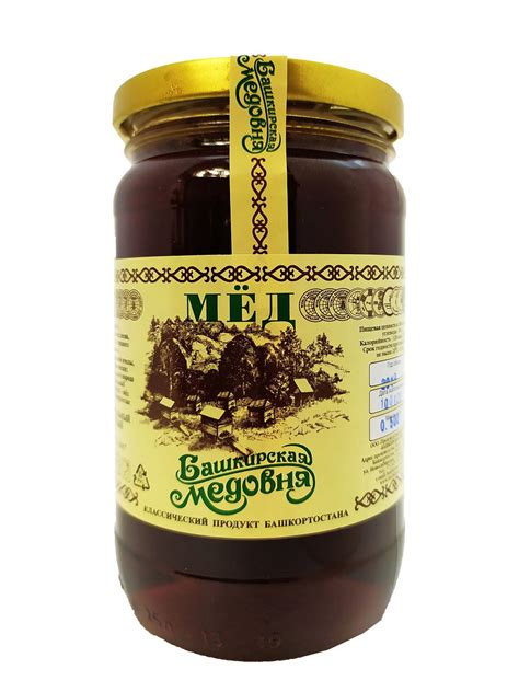 Мёд Башкирская медовня Липовый | отзывы