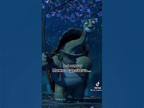 Советы от Мастера угвея #shorts - YouTube