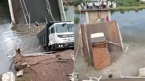 Bridge Collapse In Gujarat At Least 10 People Swept Away