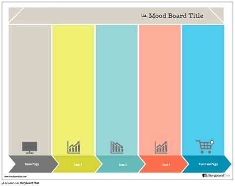 قالب لوحة مزاج الشركة 4 القصة المصورة من قبل Ar Examples
