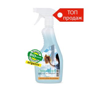 Экологически чистая бытовая химия для дома.