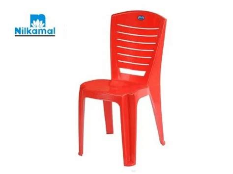 CHR4025 Nilkamal Armless Bright Red Chair At Rs 675 Nilkamal Plastic